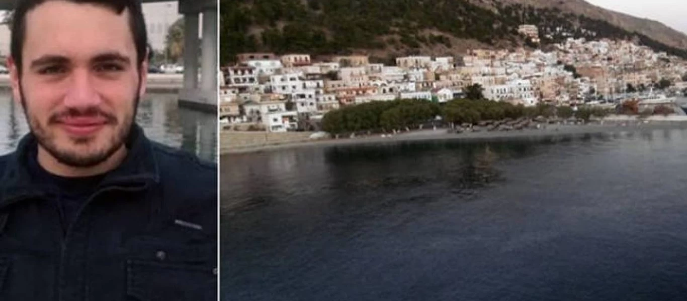 Νέα στοιχεία με τον θάνατο του φοιτητή στη Κάλυμνο - «Αν είχε πέσει το σώμα του θα είχε διαλυθεί»